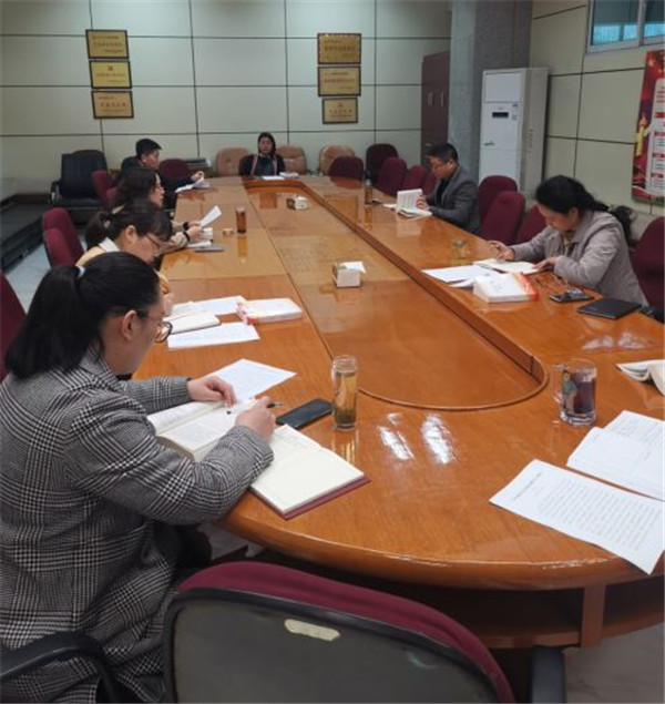 淮南市養老保險管理中心黨支部開展黨史學習教育專題學習研討