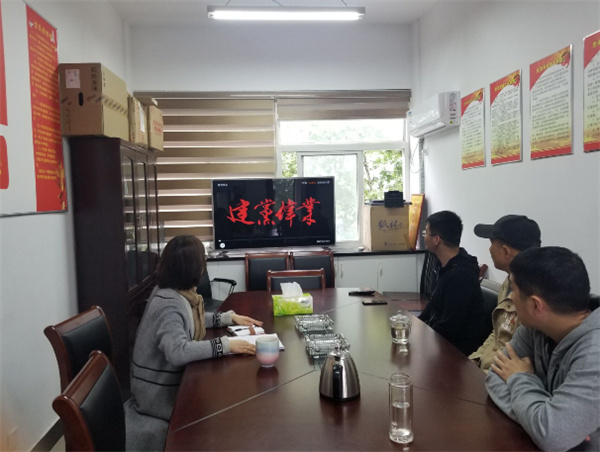 淮南：學黨史，節能監察中心在行動