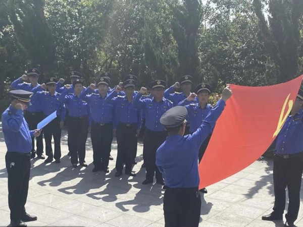 淮南大通區(qū)城管局開展祭掃烈士陵園暨黨史學(xué)習(xí)教育主題實(shí)踐活動