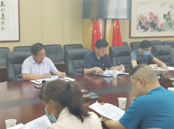 淮南市經信局召開小微企業融資擔保業務數據信息報送工作培訓會
