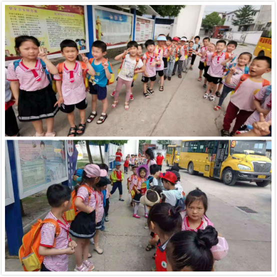 淮南大通區松林幼兒園：快樂成長 我和小學初見面