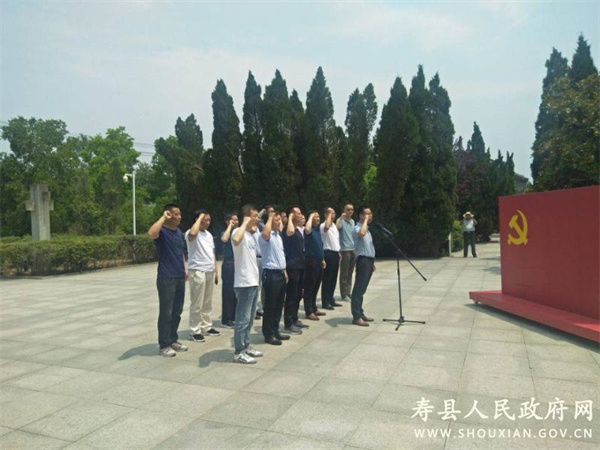 淮南新橋產業園北區中心黨委開展“學黨史，祭英烈”主題黨日活動