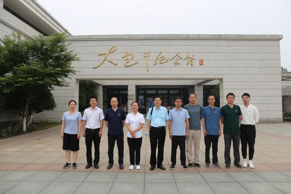 淮南市地方金融監管局機關黨支部赴鳳陽小崗村開展改革開放新時期歷史學習