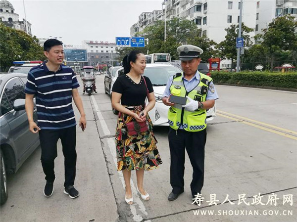 淮南壽縣考生家長丟失手機 護考輔警發現撿起
