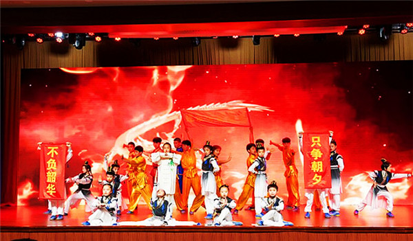 淮南田家庵區隆重舉辦慶祝中國共產黨成立100周年楚風漢韻文藝演出