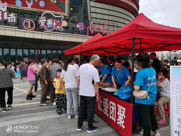 淮南市救助管理站開展6·19全國救助管理機構開放日活動
