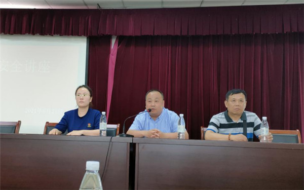 攜手關心下一代、同心保護未成年！ 淮南大通區開展“安全知識進校園”一堂課活動