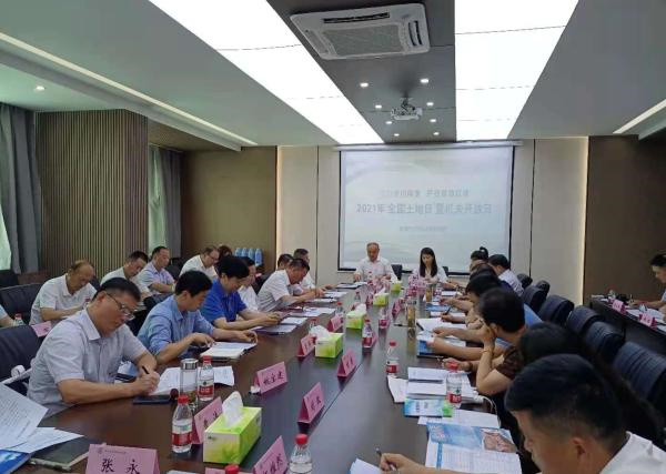 淮南市自然資源和規劃局創新開展第31個“全國土地日”暨機關開放日活動