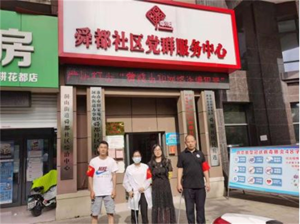 淮南市勞動保障監察支隊赴舜耕花都小區開展機關單位結對共建活動