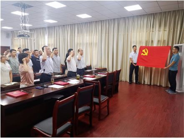 淮南市人社局召開慶祝中國共產黨成立100周年暨“兩優一先”表彰會議