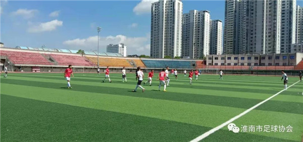 淮南市2021年首屆足球超級（甲級）聯賽重燃戰火