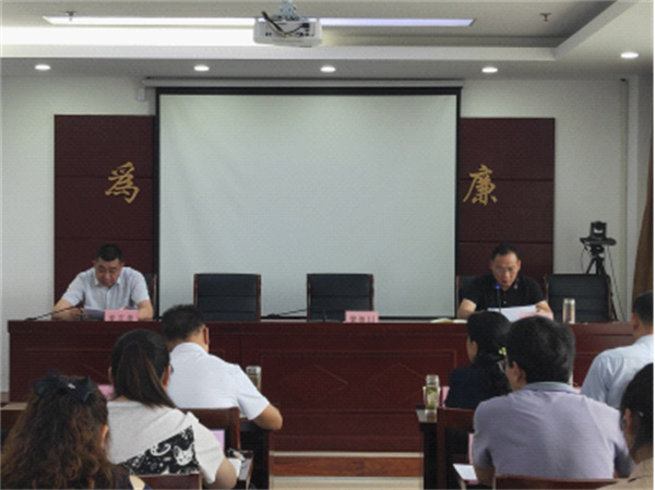 淮南市退役軍人事務局召開全市退役軍人和其他優撫對象建檔立卡工作推進會