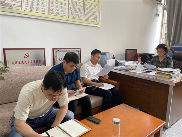 淮南大通區住建局召開黨組暨局機關理論學習會議
