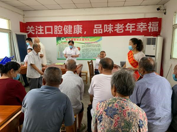 淮南壽縣劉崗鎮：2021年老年健康宣傳周走進敬老院