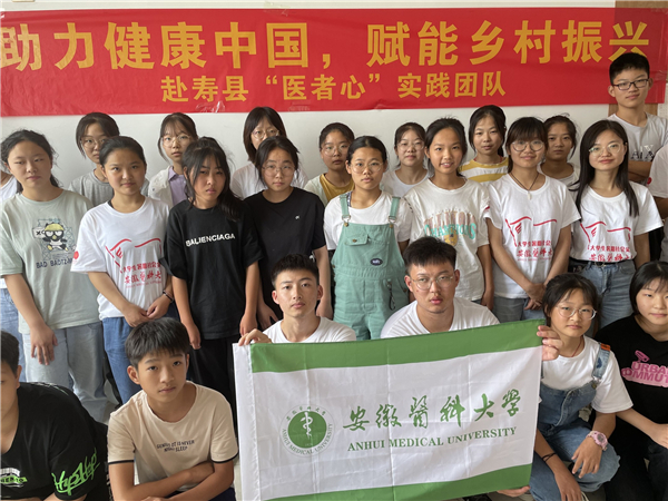 筑夢(mèng)引航，志愿同行，關(guān)愛留守兒童