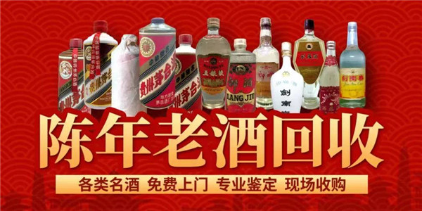 好消息！淮南人誰(shuí)家有這些東西，現(xiàn)在有公司來(lái)淮南高價(jià)收購(gòu)……