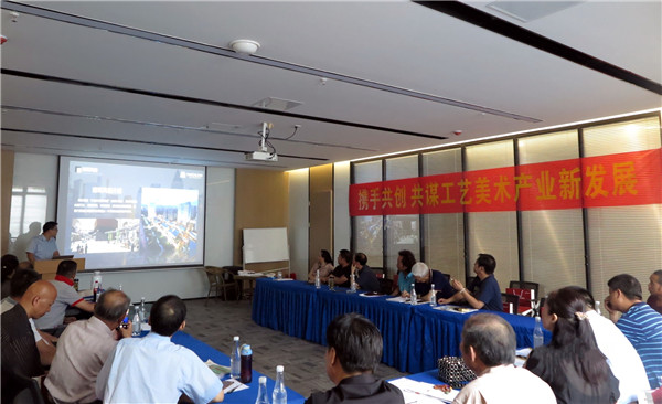 攜手共創(chuàng)，共謀工藝美術產業(yè)新發(fā)展 ——淮南市工藝美術界會員代表大會紀實