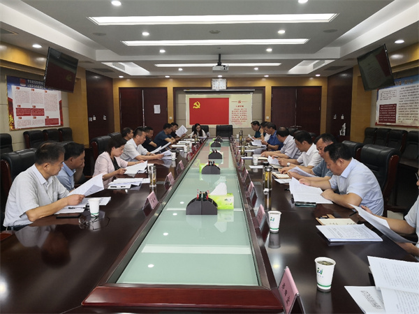 淮南市紀委監(jiān)委召開“清廉淮南”建設試點工作推進會