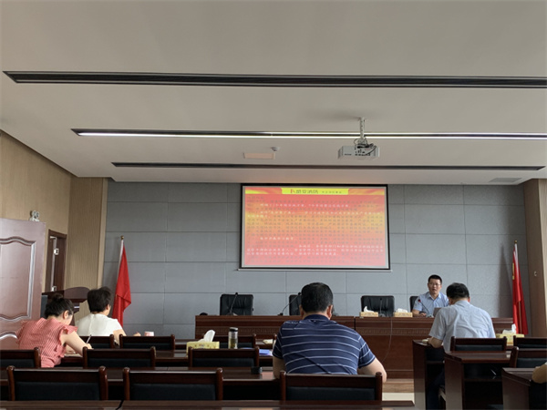 淮南市住房公積金管理中心開展安全防火教育培訓