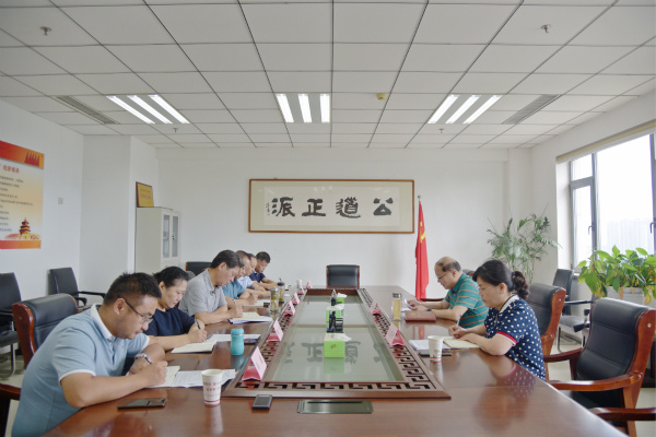 淮南市委老干部局召開2021年上半年黨風廉政建設專題分析會