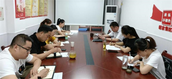 淮南市謝家集區退役軍人事務局召開黨史學習教育專題組織生活會