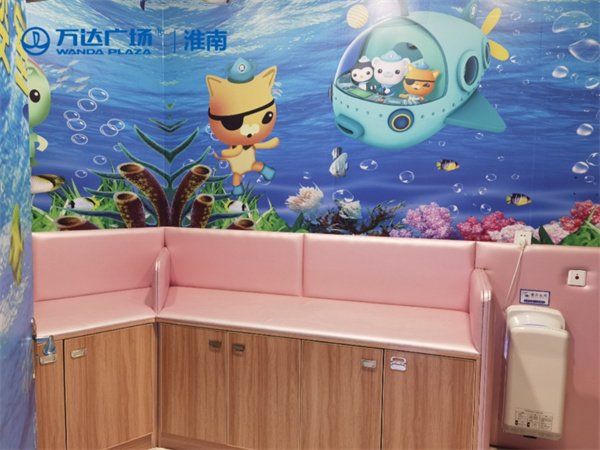 淮南：您的身心我呵護 女職工“陽光家園”--網上行展示活動開始了(二十八)