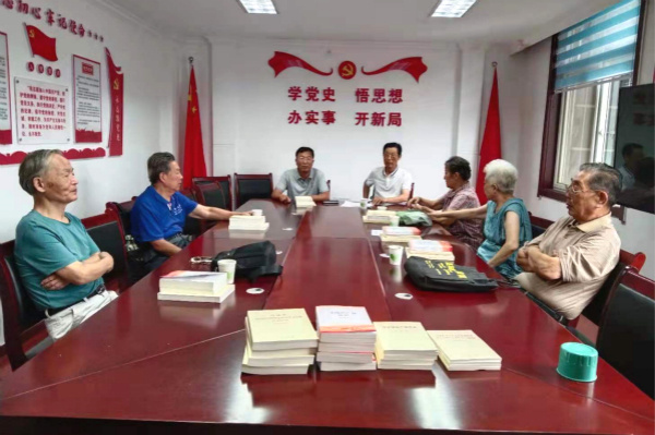 淮南市中小企業發展促進中心：機關第一離退休黨支部召開黨史學習教育專題組織生活會