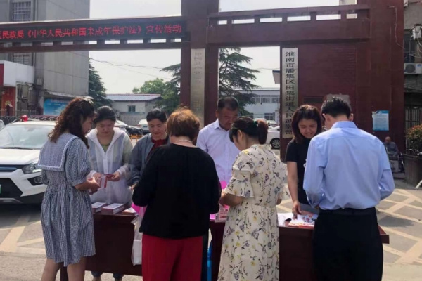 淮南市潘集區“四定”推深做實“社區吹哨，黨員報到”工作