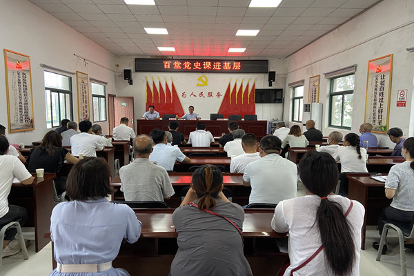 淮南市謝家集區孫廟鄉：“三力”助推黨課教育增實效