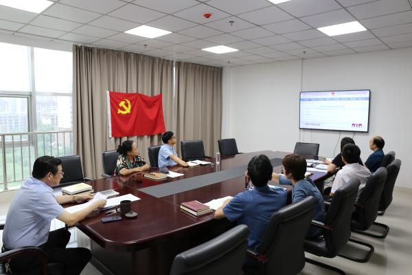 淮南市地方金融監(jiān)管局召開黨組會專題研究黨風廉政工作