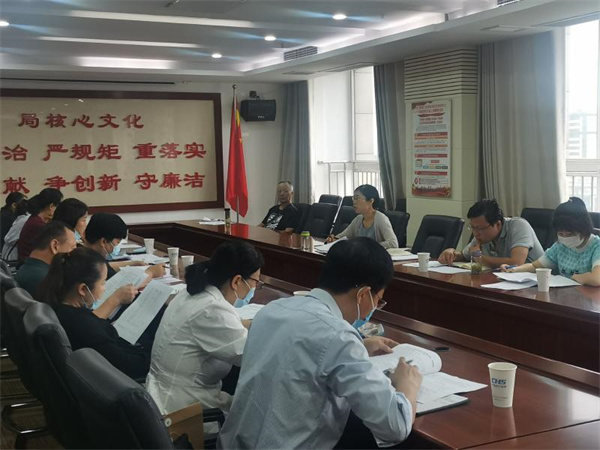 淮南市醫(yī)保局召開門診慢特病政策調研培訓座談會