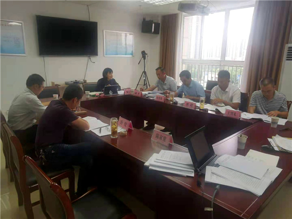 淮南市應急局組織召開《淮南市生產安全事故應急預案》《淮南市森林草原火災應急預案》評審會