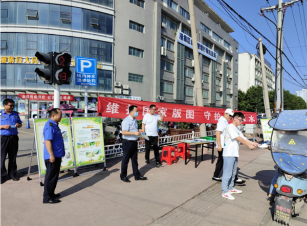 淮南市自然資源和規(guī)劃局潘集分局積極組織開展2021年測繪法宣傳活動(dòng)