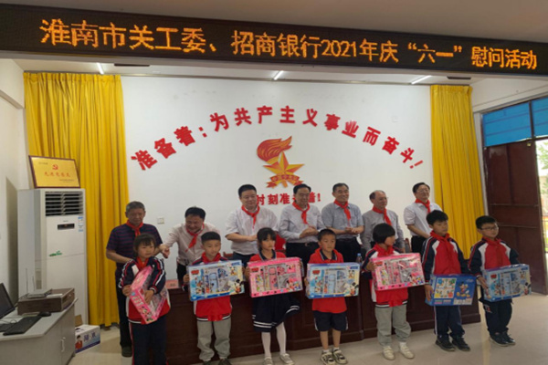 淮南市潘集區：架河鎮積極打造“1+4”關心下一代工作模式