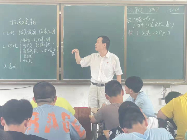 淮南九中深入開展青少年黨史學(xué)習(xí)教育“六個(gè)一”系列活動