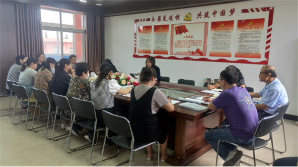 淮南市大通區九龍崗第一小學課后服務正式開啟