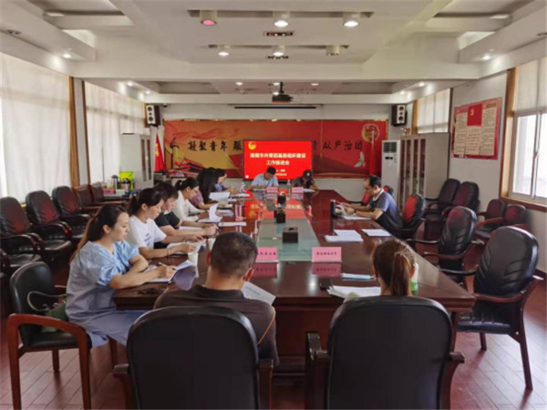 淮南市委召開全市共青團基層組織建設工作推進會