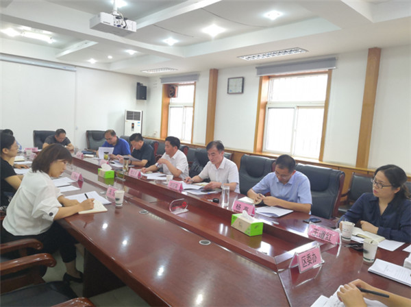 淮南市大通區：召開十一屆區委首輪巡察工作書記專題會議