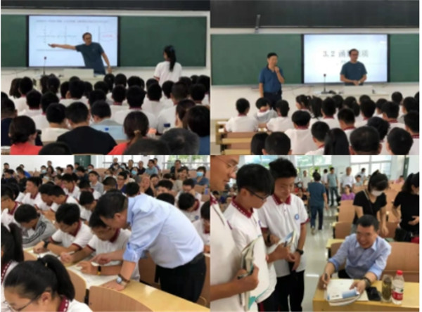 淮南市：人民教育出版社編審章建躍博士到淮南二中指導數學教學工作