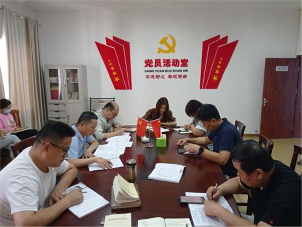 淮南市失業保險中心黨支部組織傳達學習市第十一次黨代會精神