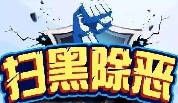 淮南：淮河干流交界水域開展打擊非法采砂 “藍盾—國慶”聯合行動
