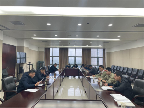 淮南市林業局召開專題會議學習貫徹市第十一次黨代會精神