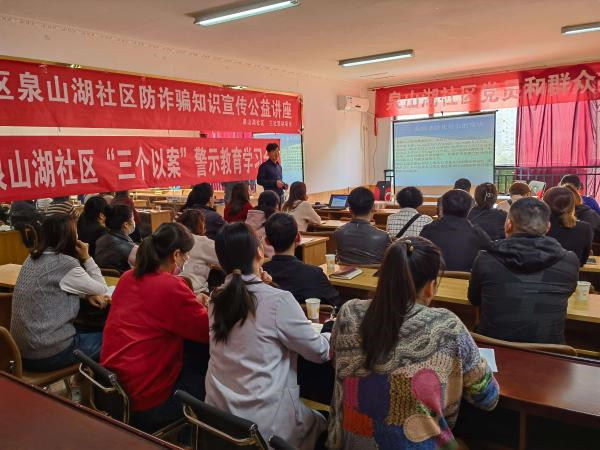 淮南高新區社會事業局舉辦養老服務從業人員培訓會