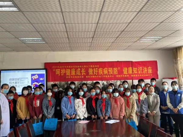淮南市未成年人救助保護中心聯合朝陽社會工作服務中心淮南濟民醫院做好疾病預防 呵護健康成長