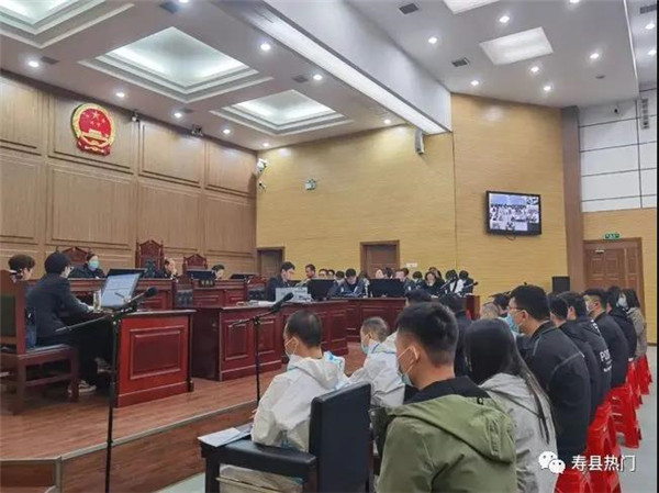 淮南壽縣網絡賭場盈利上千萬元，23人在壽縣法院受審！