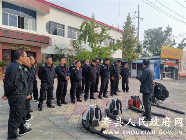 淮南壽縣八公山國有林場開展森林防火訓練