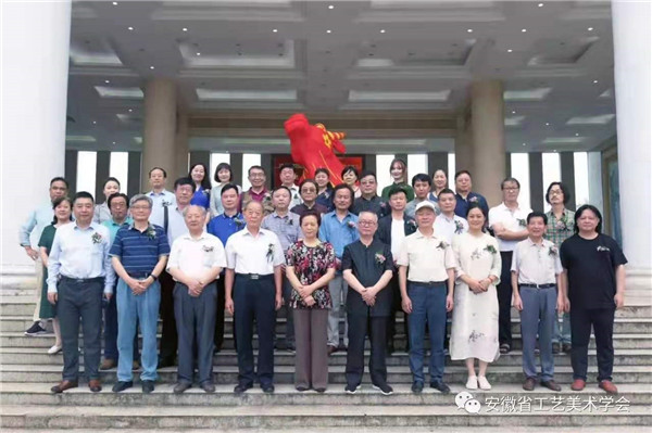 培根鑄魂、藝心向黨----大國徽匠朱兆龍以實際成績向中國共產黨成立100周年獻禮