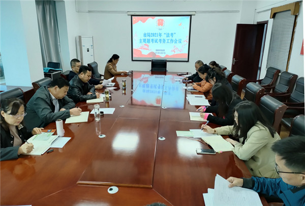 淮南八公山區2家企業榮獲2021年度全市放心滿意消費示范單位榮譽稱號