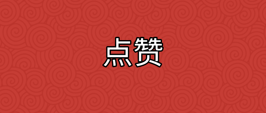淮南：建好綠色轉型示范區