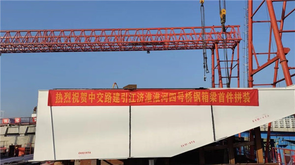 壽縣境內這座大橋建設取得突破性進展！